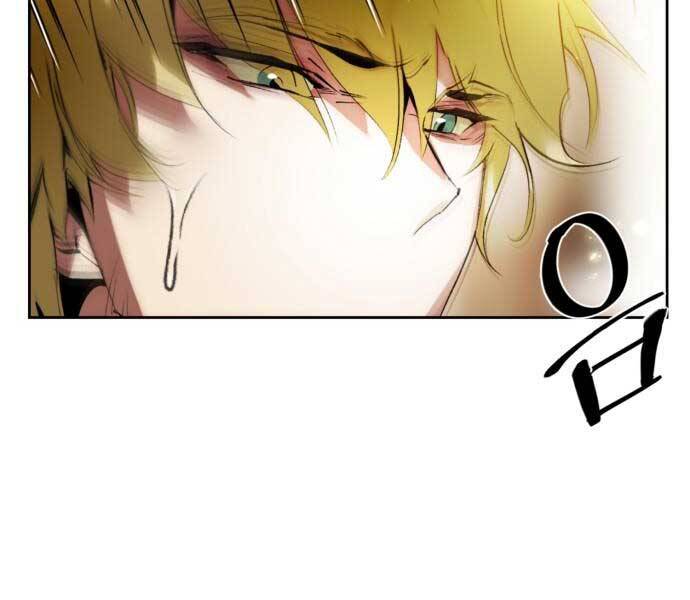 Trở Lại Thành Người Chơi Chap 85 - Next Chap 86