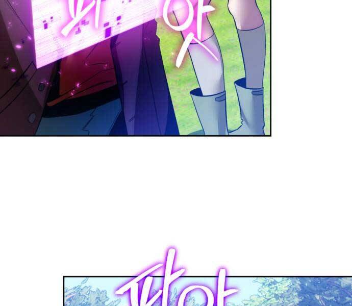 Trở Lại Thành Người Chơi Chap 85 - Next Chap 86