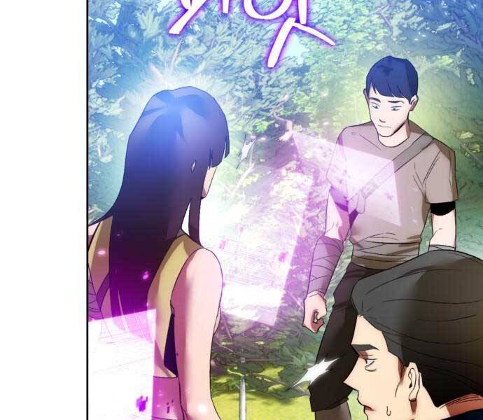 Trở Lại Thành Người Chơi Chap 85 - Next Chap 86