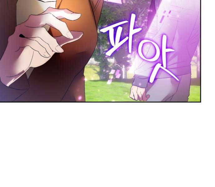 Trở Lại Thành Người Chơi Chap 85 - Next Chap 86