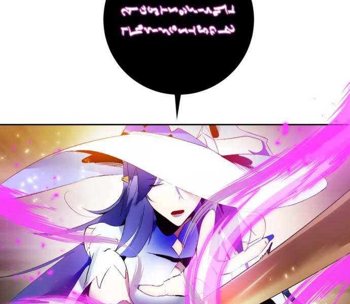 Trở Lại Thành Người Chơi Chap 85 - Next Chap 86