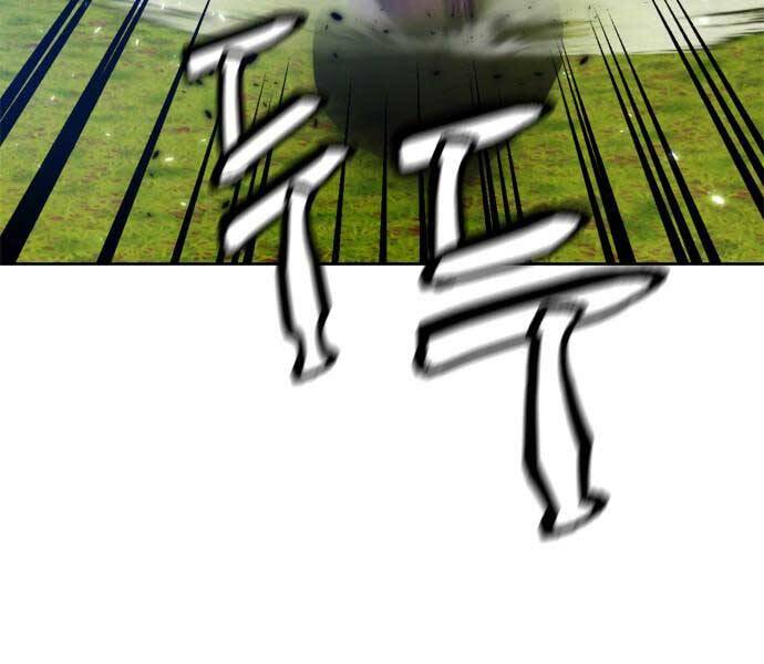 Trở Lại Thành Người Chơi Chap 86 - Next Chap 87