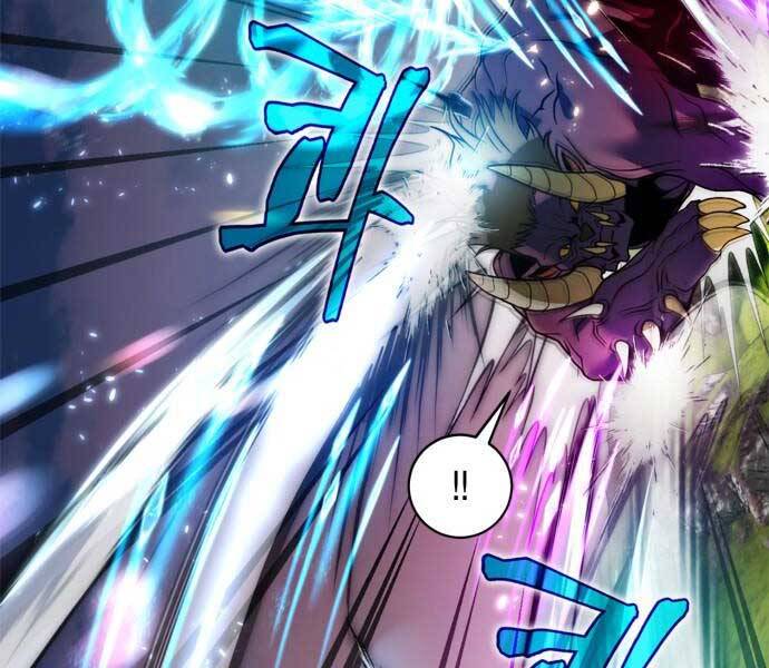 Trở Lại Thành Người Chơi Chap 86 - Next Chap 87