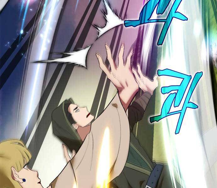 Trở Lại Thành Người Chơi Chap 86 - Next Chap 87