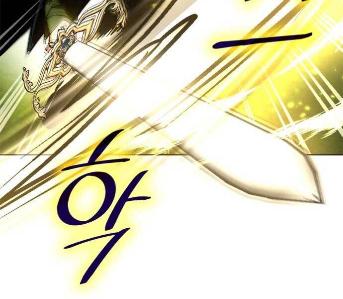 Trở Lại Thành Người Chơi Chap 86 - Next Chap 87