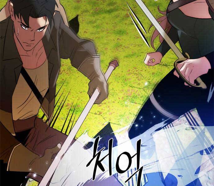 Trở Lại Thành Người Chơi Chap 86 - Next Chap 87