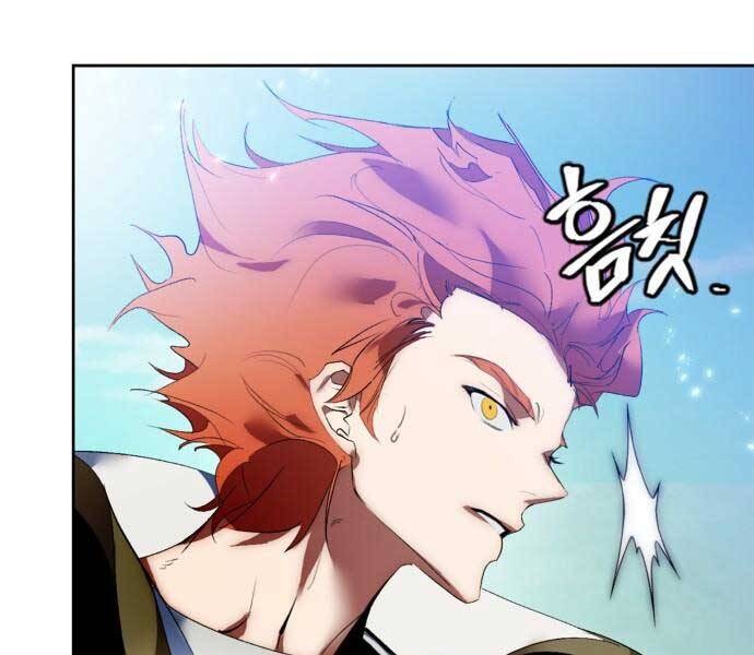 Trở Lại Thành Người Chơi Chap 86 - Next Chap 87