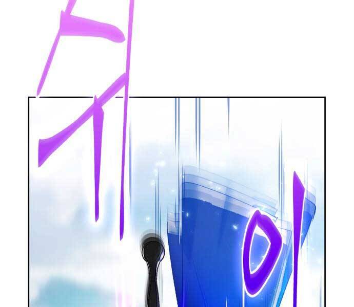 Trở Lại Thành Người Chơi Chap 86 - Next Chap 87