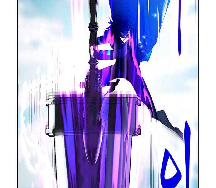 Trở Lại Thành Người Chơi Chap 86 - Next Chap 87