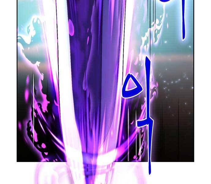 Trở Lại Thành Người Chơi Chap 86 - Next Chap 87