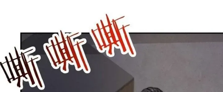 Trở Lại Với Sức Mạnh Của Hệ Thống Chap 14 - Next Chap 15