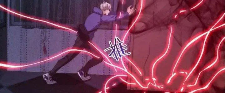 Trở Lại Với Sức Mạnh Của Hệ Thống Chap 15 - Next Chap 16