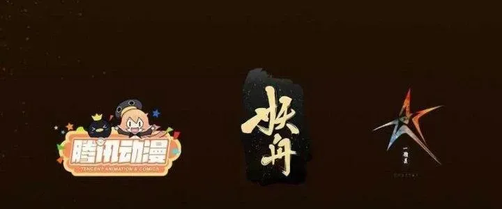 Trở Lại Với Sức Mạnh Của Hệ Thống Chap 15 - Next Chap 16