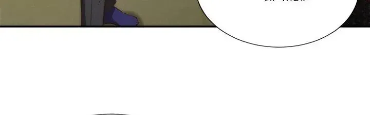 Trở Lại Với Sức Mạnh Của Hệ Thống Chap 16 - Next Chap 17