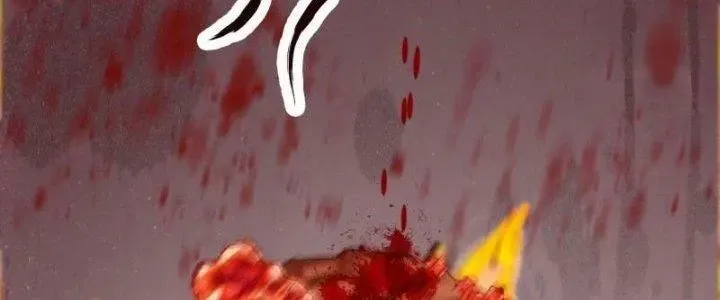 Trở Lại Với Sức Mạnh Của Hệ Thống Chap 17 - Next Chap 18