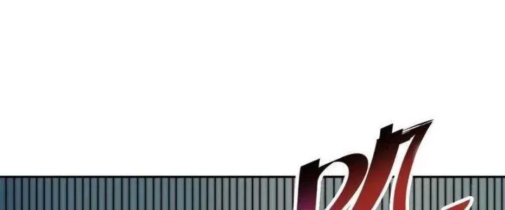 Trở Lại Với Sức Mạnh Của Hệ Thống Chap 18 - Next Chap 19