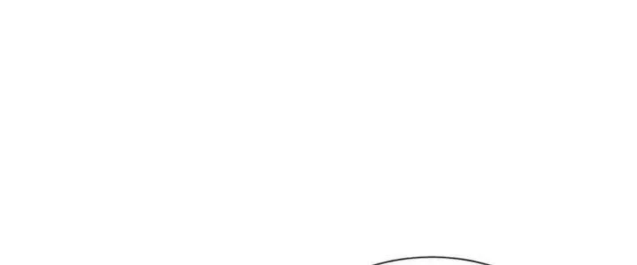 Trở Lại Với Sức Mạnh Của Hệ Thống Chap 18 - Next Chap 19