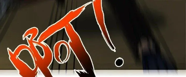 Trở Lại Với Sức Mạnh Của Hệ Thống Chap 19 - Next Chap 20