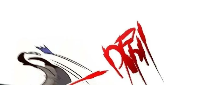 Trở Lại Với Sức Mạnh Của Hệ Thống Chap 19 - Next Chap 20