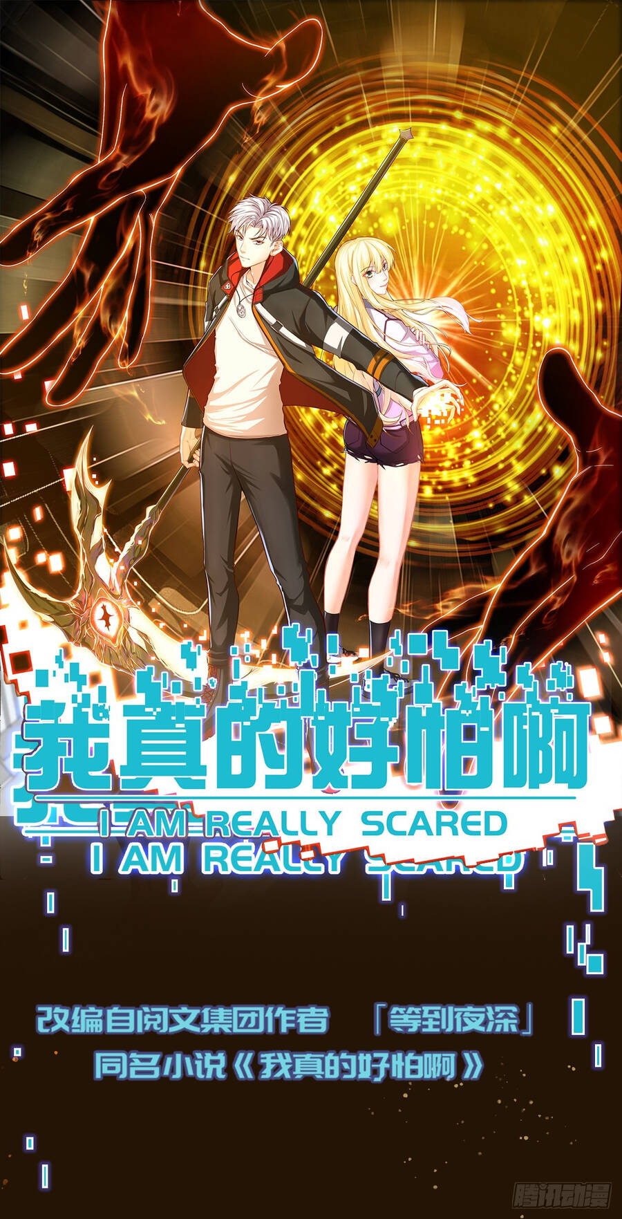 Trở Lại Với Sức Mạnh Của Hệ Thống Chap 2 - Next Chap 3