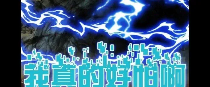 Trở Lại Với Sức Mạnh Của Hệ Thống Chap 20 - Next Chap 21