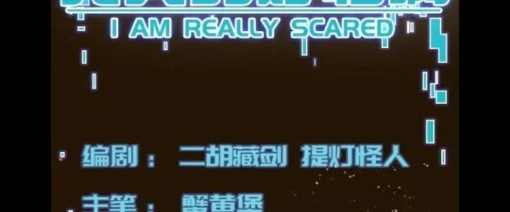 Trở Lại Với Sức Mạnh Của Hệ Thống Chap 20 - Next Chap 21