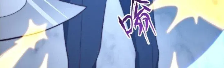 Trở Lại Với Sức Mạnh Của Hệ Thống Chap 21 - Next Chap 22