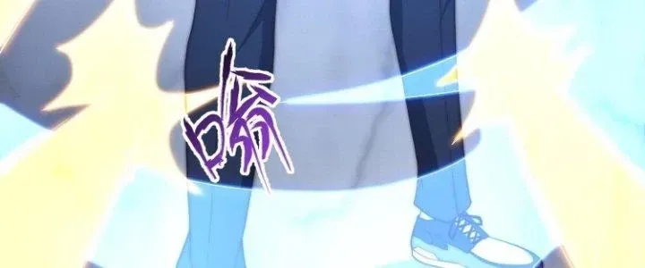 Trở Lại Với Sức Mạnh Của Hệ Thống Chap 21 - Next Chap 22