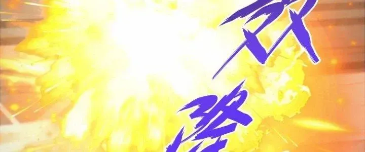 Trở Lại Với Sức Mạnh Của Hệ Thống Chap 21 - Next Chap 22