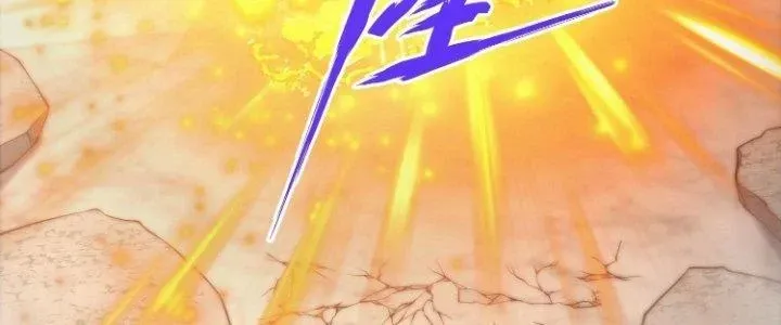 Trở Lại Với Sức Mạnh Của Hệ Thống Chap 21 - Next Chap 22