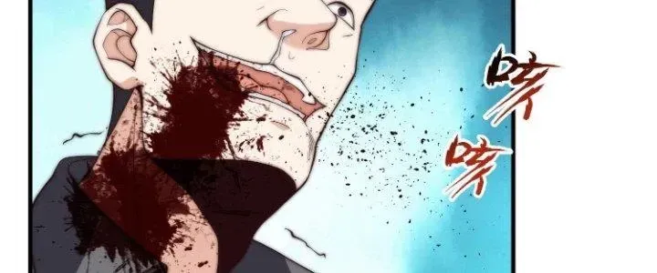 Trở Lại Với Sức Mạnh Của Hệ Thống Chap 21 - Next Chap 22
