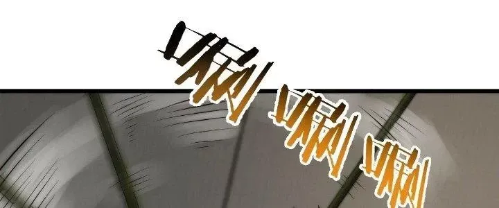 Trở Lại Với Sức Mạnh Của Hệ Thống Chap 22 - Next Chap 23