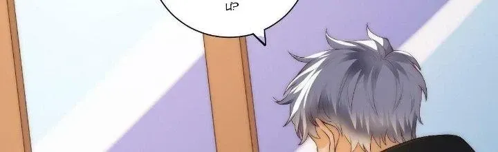 Trở Lại Với Sức Mạnh Của Hệ Thống Chap 23 - Next Chap 24
