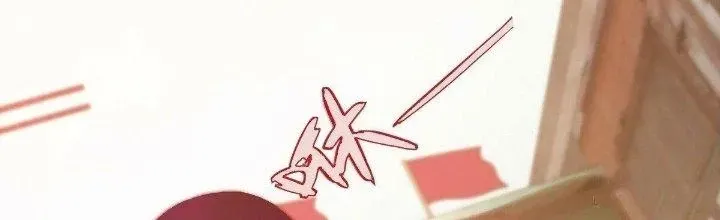 Trở Lại Với Sức Mạnh Của Hệ Thống Chap 24 - Next Chap 25