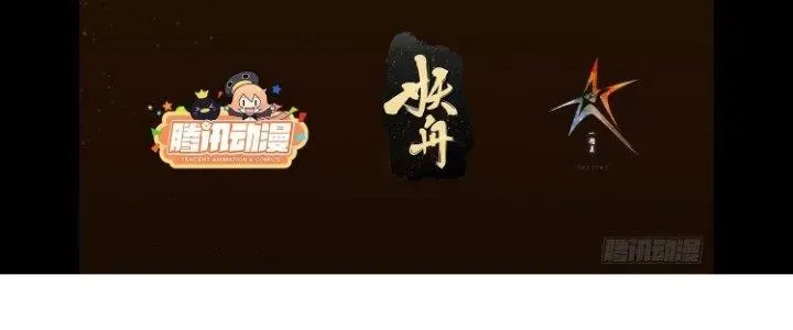 Trở Lại Với Sức Mạnh Của Hệ Thống Chap 25 - Next Chap 26