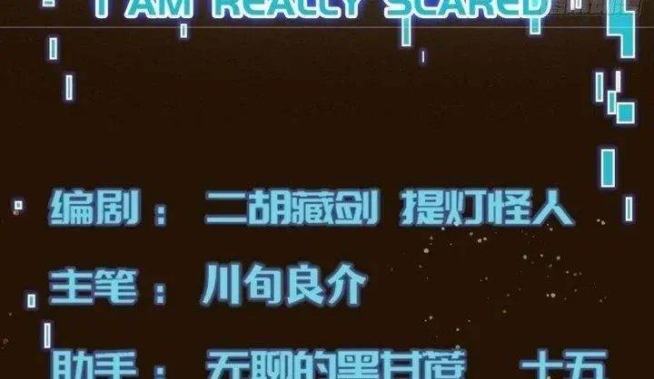Trở Lại Với Sức Mạnh Của Hệ Thống Chap 39 - Next Chap 40