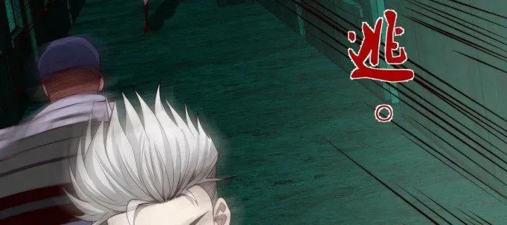 Trở Lại Với Sức Mạnh Của Hệ Thống Chap 45 - Next Chap 46