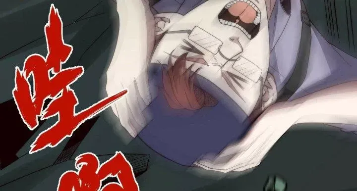 Trở Lại Với Sức Mạnh Của Hệ Thống Chap 45 - Next Chap 46