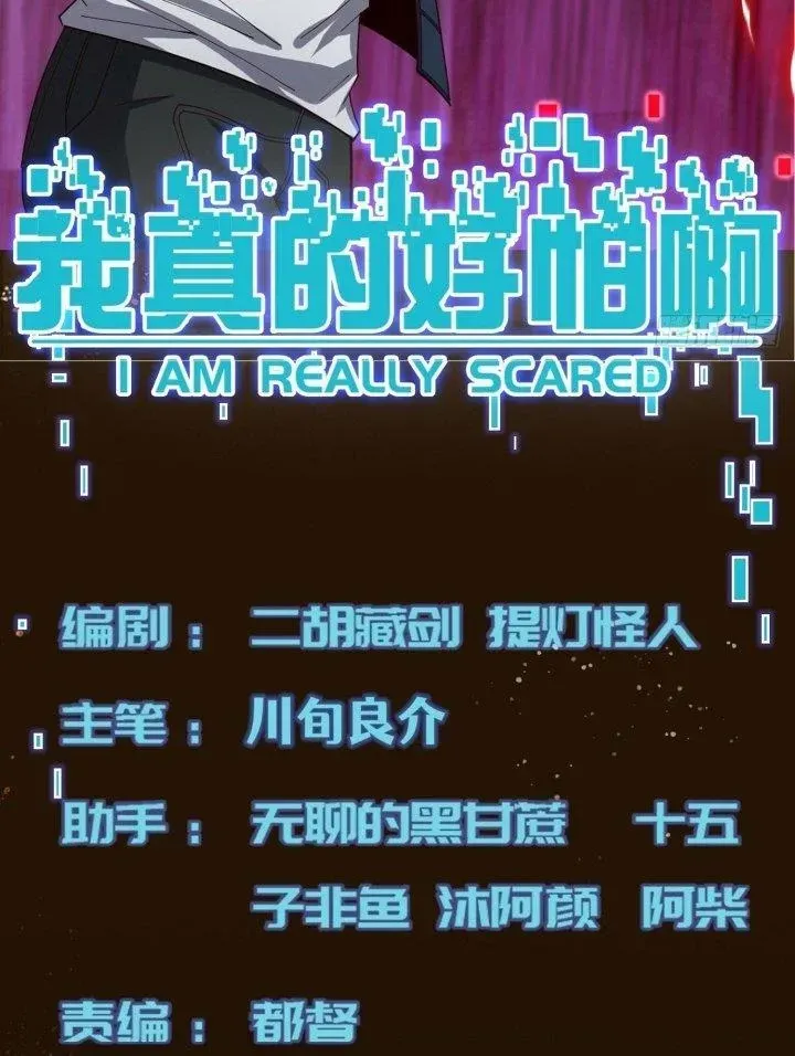 Trở Lại Với Sức Mạnh Của Hệ Thống Chap 46 - Next Chap 47