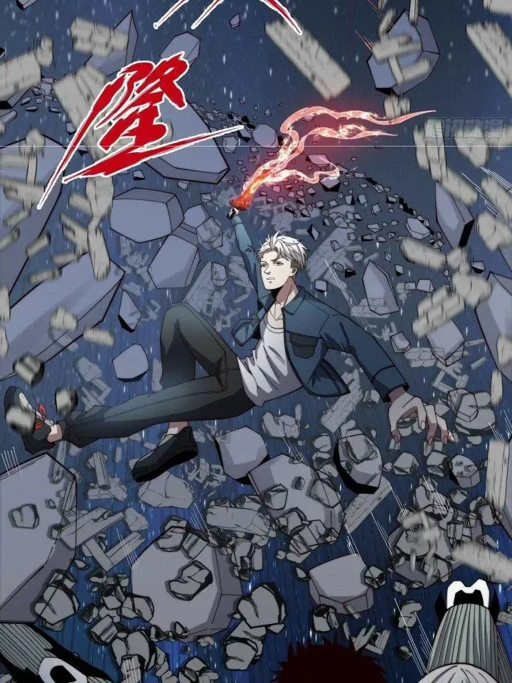 Trở Lại Với Sức Mạnh Của Hệ Thống Chap 46 - Next Chap 47