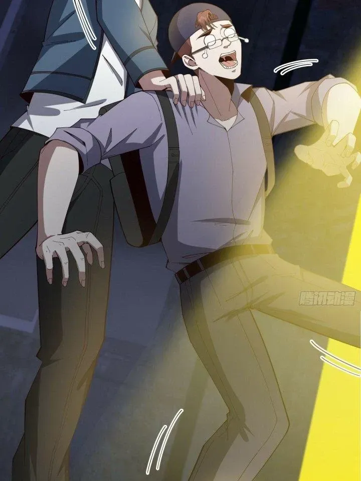 Trở Lại Với Sức Mạnh Của Hệ Thống Chap 46 - Next Chap 47
