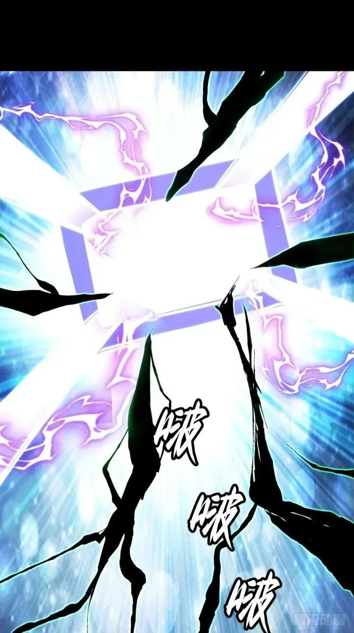 Trở Lại Với Sức Mạnh Của Hệ Thống Chap 52 - Next Chap 53