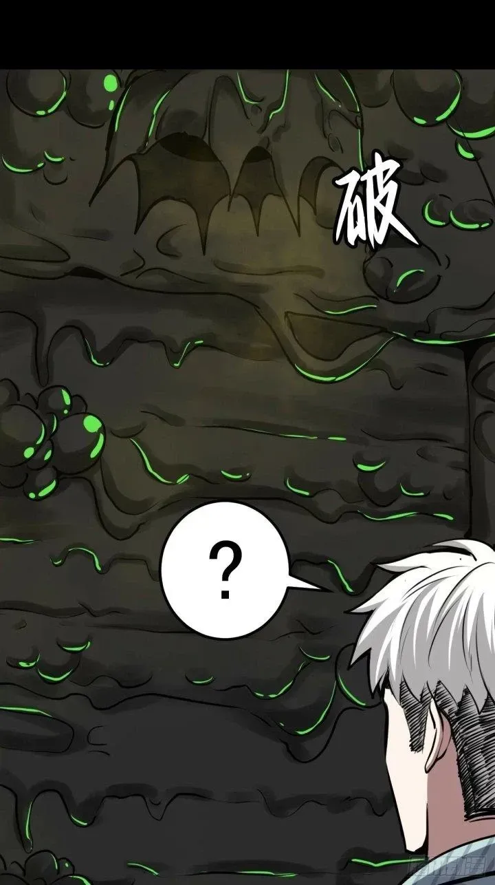 Trở Lại Với Sức Mạnh Của Hệ Thống Chap 53 - Next Chap 54