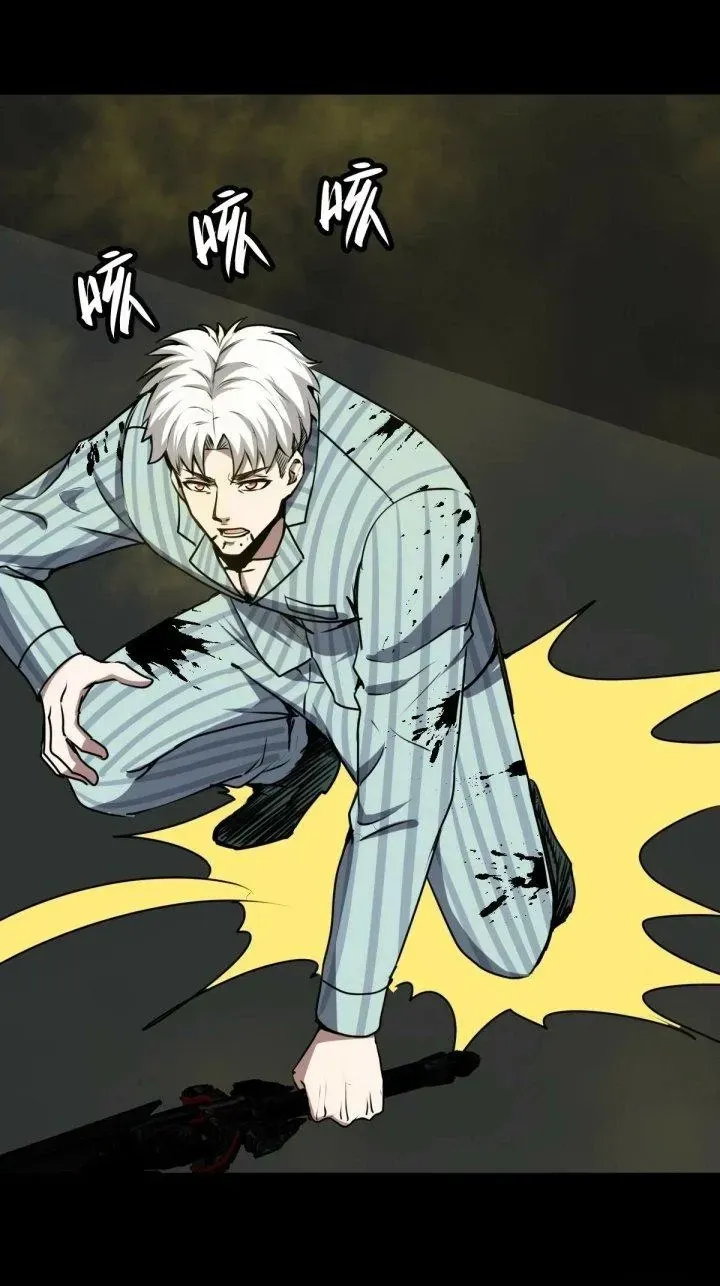 Trở Lại Với Sức Mạnh Của Hệ Thống Chap 53 - Next Chap 54