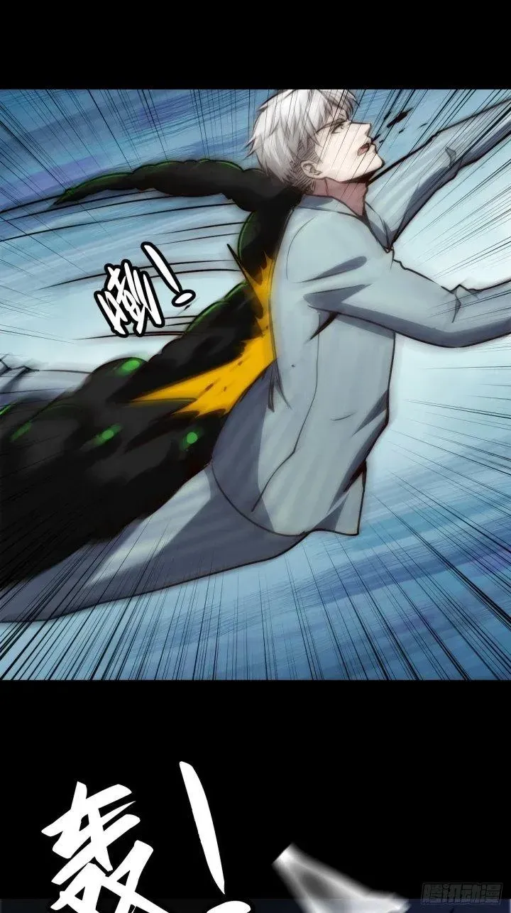 Trở Lại Với Sức Mạnh Của Hệ Thống Chap 53 - Next Chap 54