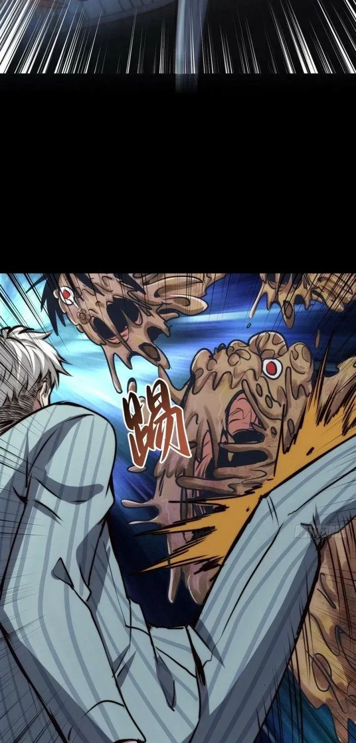 Trở Lại Với Sức Mạnh Của Hệ Thống Chap 54 - Next Chap 55