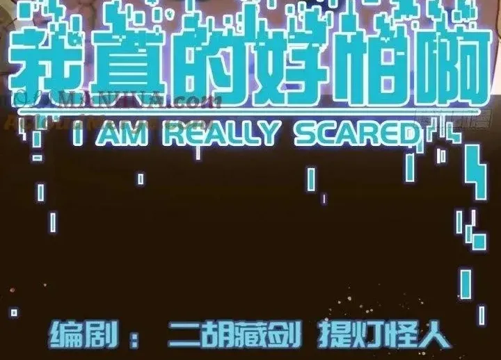 Trở Lại Với Sức Mạnh Của Hệ Thống Chap 60 - Next Chap 61