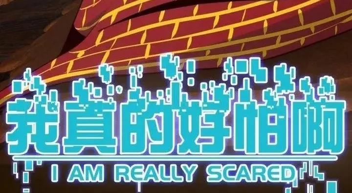 Trở Lại Với Sức Mạnh Của Hệ Thống Chap 62 - Next Chap 63