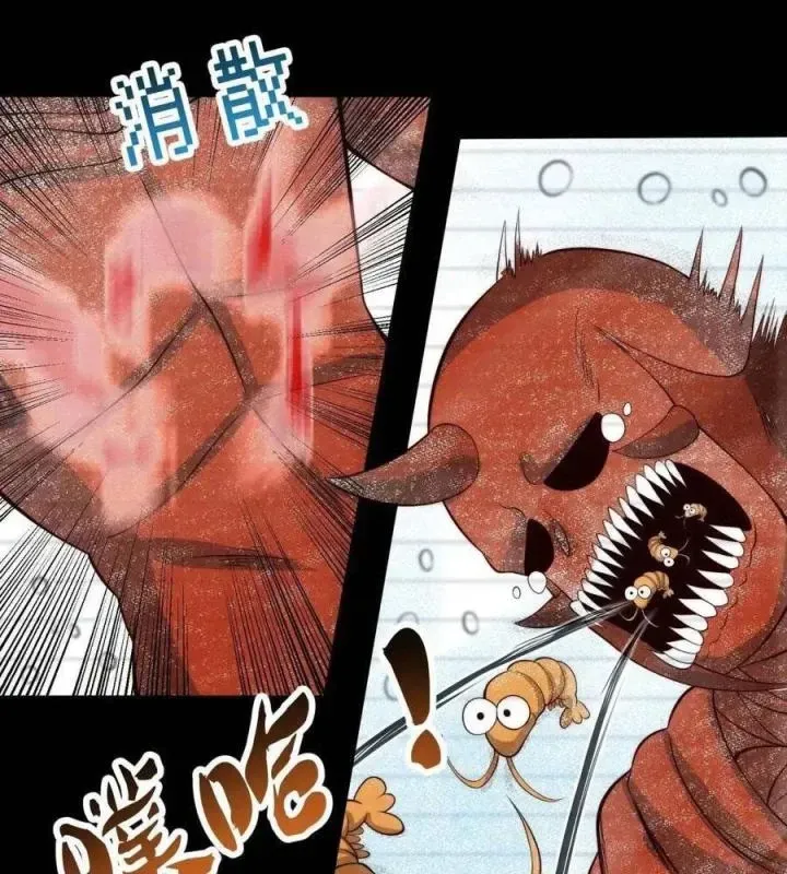 Trở Lại Với Sức Mạnh Của Hệ Thống Chap 66 - Next Chap 67