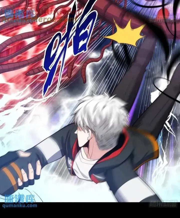 Trở Lại Với Sức Mạnh Của Hệ Thống Chap 66 - Next Chap 67